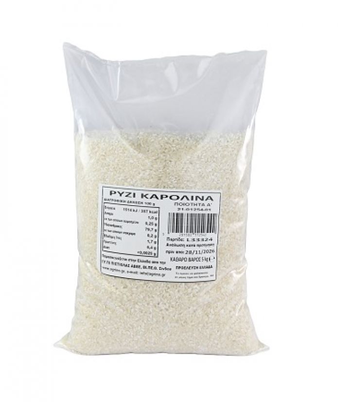 ΡΥΖΙ ΚΑΡΟΛΙΝΑ AGRINO 5Kg