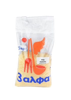 ΡΥΖΙ PARBOILED 3άλφα 5Kg 