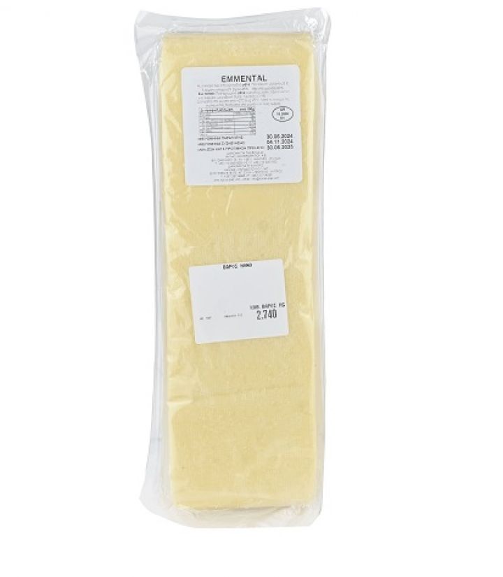 EMMENTAL 45% ΠΟΛΩΝΙΑΣ 3Kg