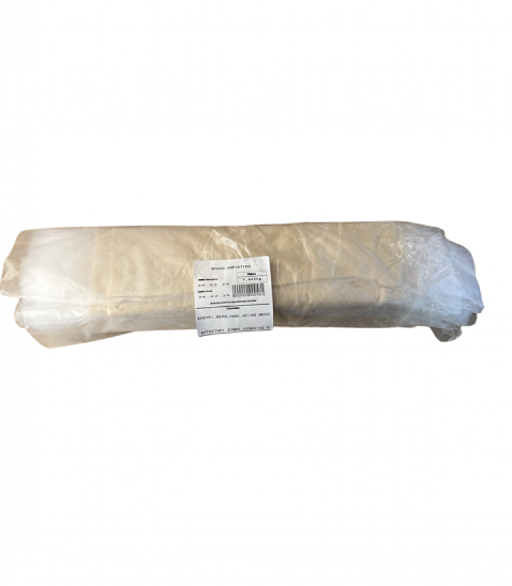 PASTRY SHEET CHORIATIKO 1Kg