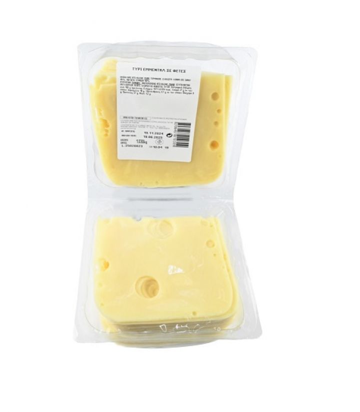 EMMENTAL ΣΕ ΦΕΤΕΣ GRANDE 500g