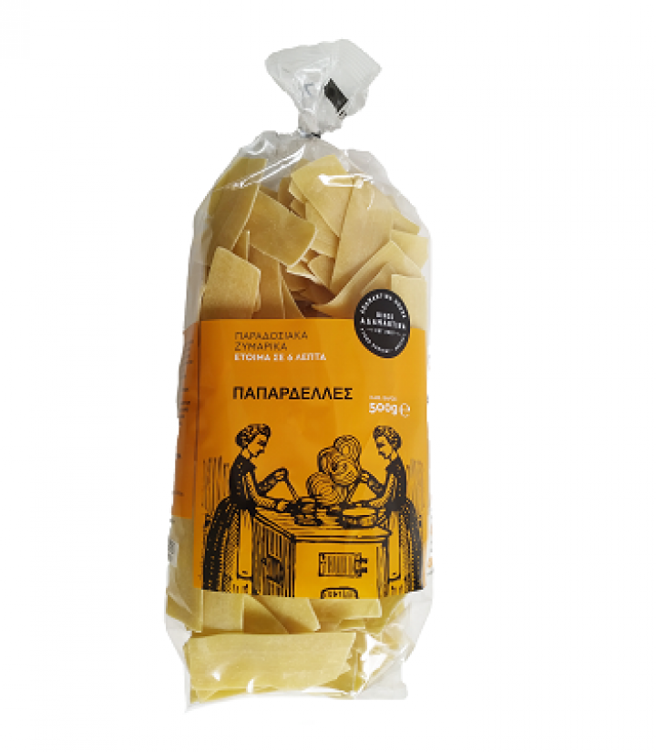 ADAMANTINA PAPARDELLE 1Kg