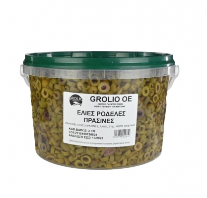 ΕΛΙΕΣ ΠΡΑΣΙΝΕΣ ΡΟΔΕΛΕΣ GROLIO 3Kg