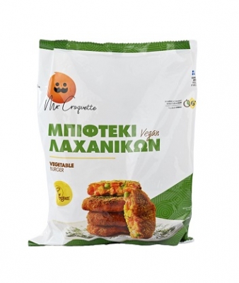 ΜΠΙΦΤΕΚΙ ΛΑΧΑΝΙΚΩΝ VEGAN Mr.CROQUETTE