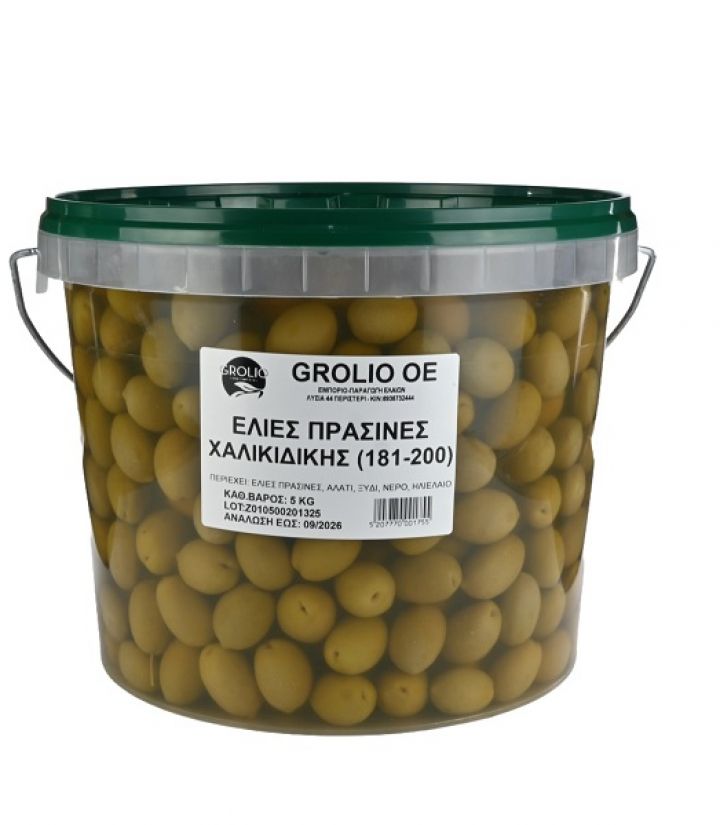 ΕΛΙΕΣ ΠΡΑΣΙΝΕΣ JUMBO GROLIO 5Kg