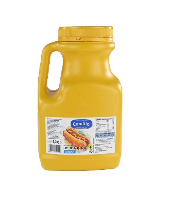 ΜΟΥΣΤΑΡΔΑ CONDITO 4,5Kg