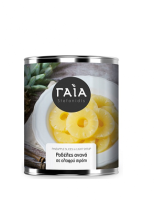 PINEAPPLE RINGS GAIA 3,05Kg