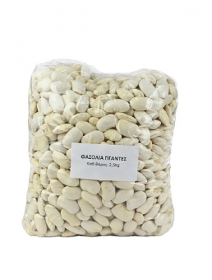 ΦΑΣΟΛΙΑ ΓΙΓΑΝΤΕΣ 2,5Kg