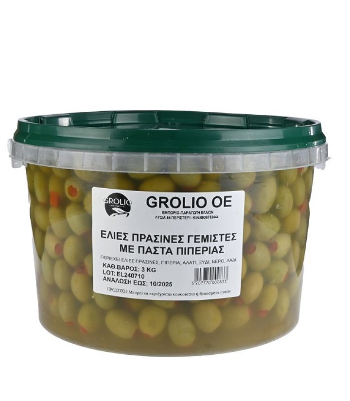 ΕΛΙΕΣ ΠΡΑΣΙΝΕΣ ΓΕΜΙΣΤΕΣ ΜΕ ΠΑΣΤΑ ΠΙΠΕΡΙΑΣ GROLIO 3Kg