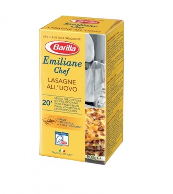 BARILLA ΛΑΖΑΝΙΑ 500gr