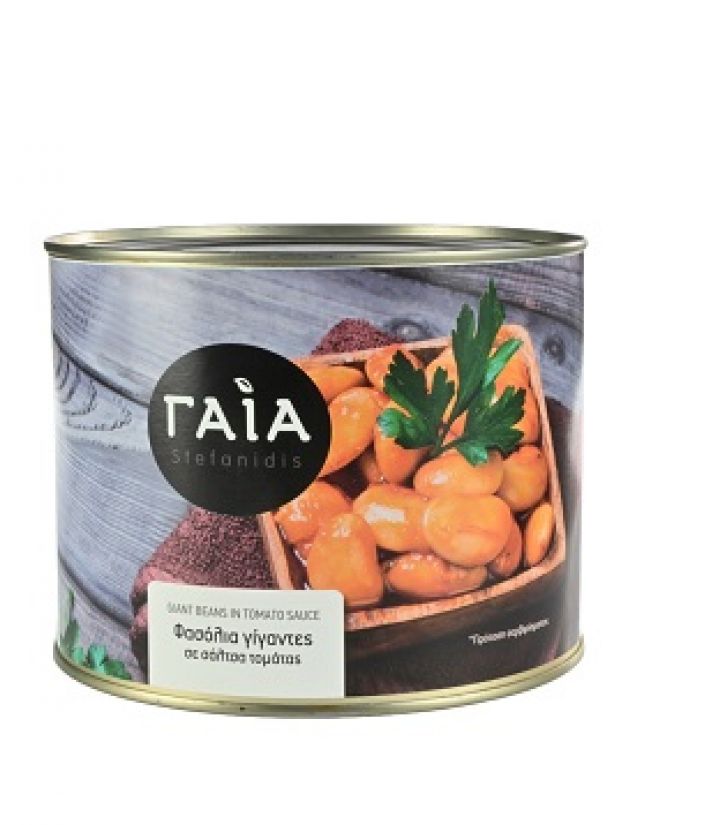 GIANT BEANS IN SAUCE GAIA 2Kg