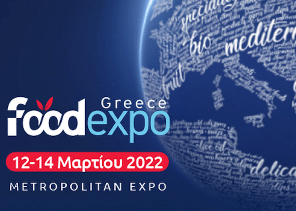 FOODEXPO 2022