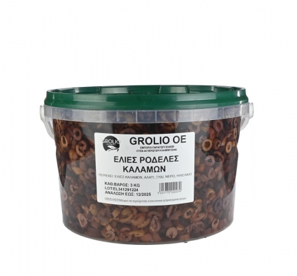 ΕΛΙΕΣ ΚΑΛΑΜΩΝ ΡΟΔΕΛΕΣ GROLIO 3Kg