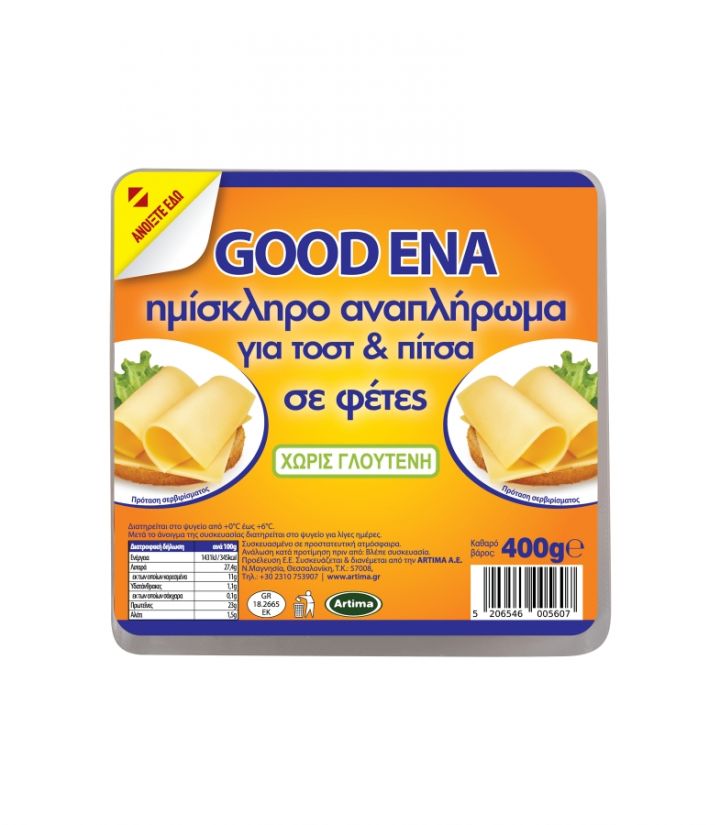 GOODENA ΦΕΤΕΣ 400gr