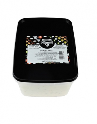ΤΥΡΟΣΑΛΑΤΑ ΑΘΗΝΑΙΑ 2Kg