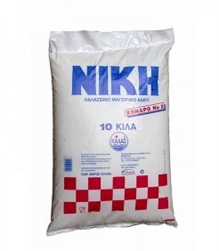 SALT COARSE NIKI 10Kg 