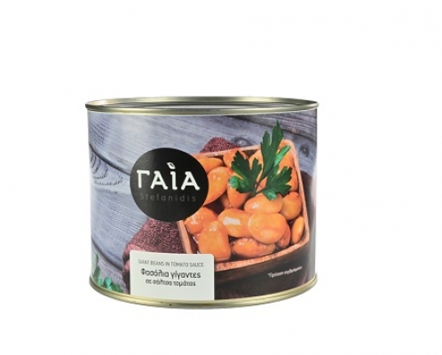 GIANT BEANS IN SAUCE GAIA 2Kg