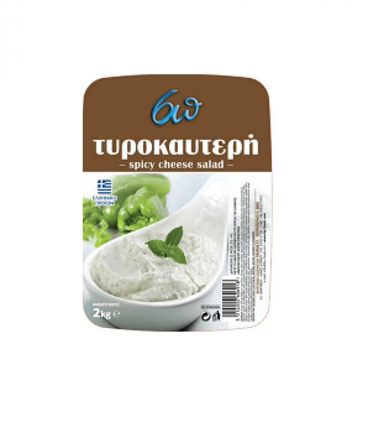 ΤΥΡΟΚΑΥΤΕΡΗ 6π 2Kg