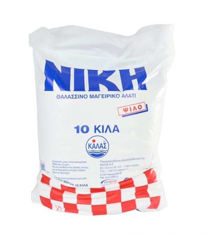 ΑΛΑΤΙ ΨΙΛΟ ΝΙΚΗ 10Kg 