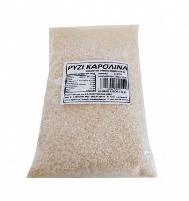 WHITE RICE KAROLINA 5Kg 