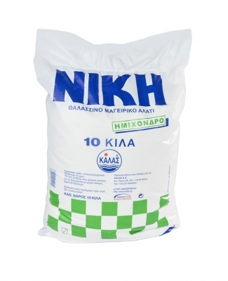ΑΛΑΤΙ ΗΜΙΧΟΝΤΔΟ ΝΙΚΗ 10Kg 