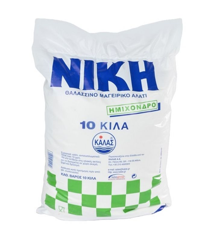 ΑΛΑΤΙ ΗΜΙΧΟΝΤΔΟ ΝΙΚΗ 10Kg 