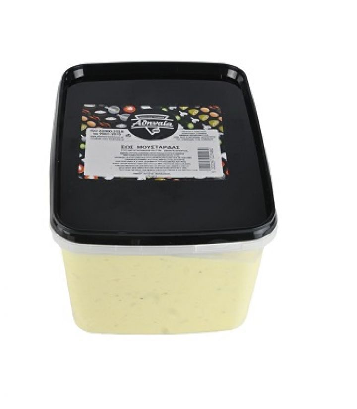 ΣΩΣ ΜΟΥΣΤΑΡΔΑΣ ΑΘΗΝΑΙΑ 2Kg