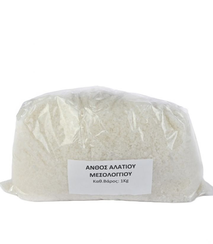 ΑΝΘΟΣ ΑΛΑΤΙΟΥ ΜΕΣΟΛΛΟΓΙΟΥ 1Kg