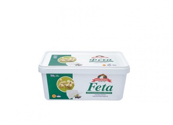 FETA IN PORTIONS IL.VI.GAL. 2Kg