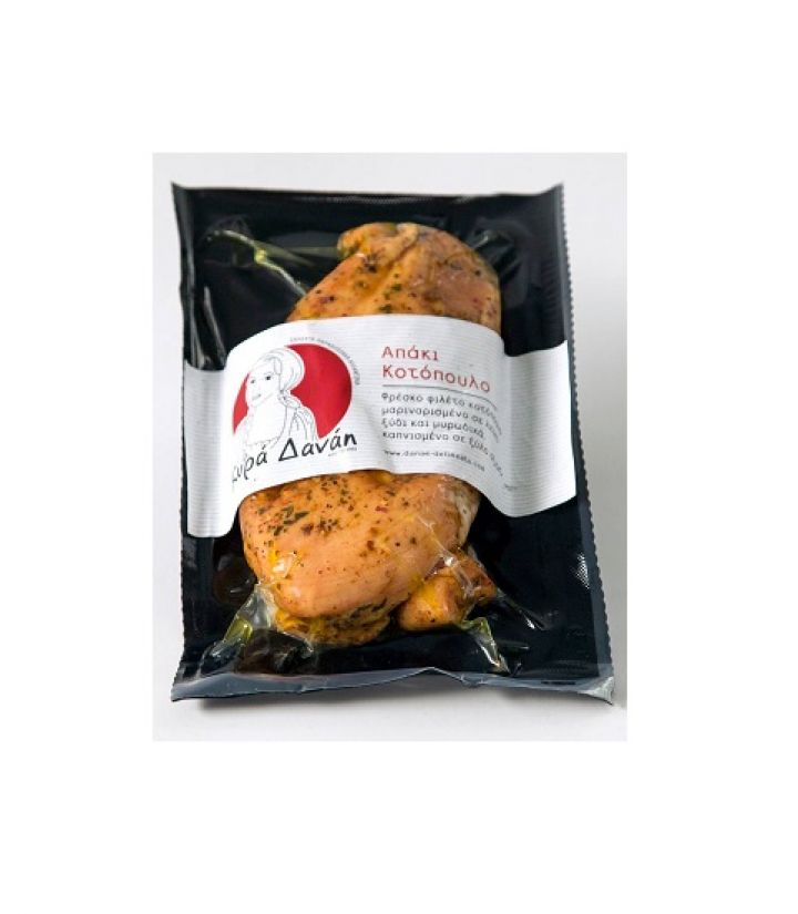 APAKI CHICKEN DANAE 250gr