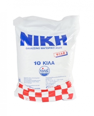 ΑΛΑΤΙ ΨΙΛΟ ΝΙΚΗ 10Kg 