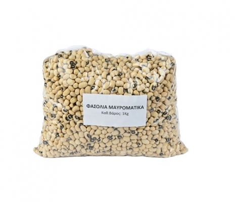 ΦΑΣΟΛΙΑ ΜΑΥΡΟΜΑΤΙΚΑ 1Kg