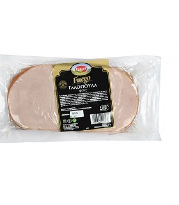 FUEGO TURKEY IN SLICES NIKAS 300gr