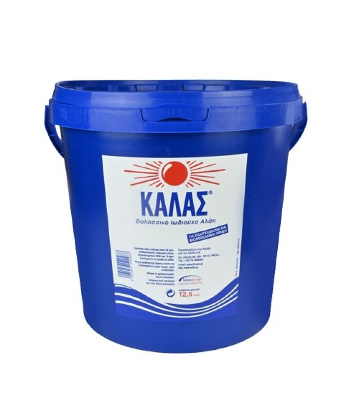 ΑΛΑΤΙ ΚΑΛΑΣ 12,5Kg