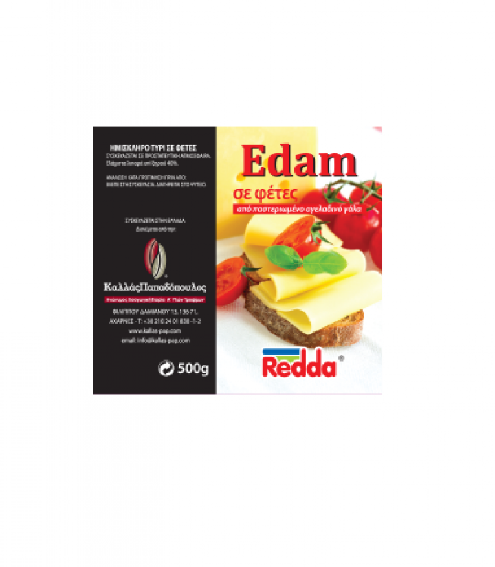 EDAM SLICES 500gr