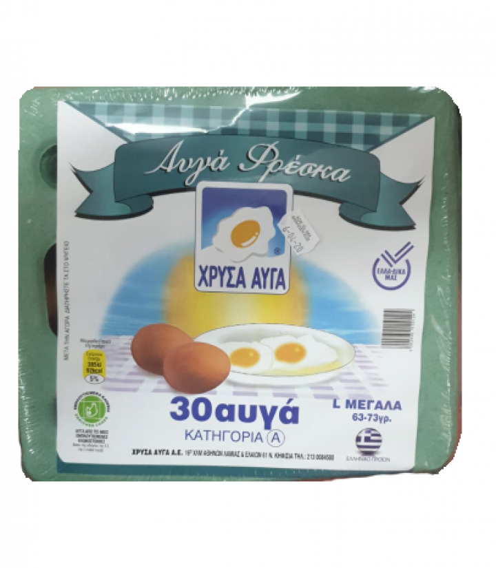  LARGE EGGS 30pcs