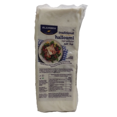 HALLOUMI CYRPUS ALAMBRA 800gr