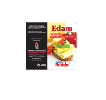 EDAM SLICES 500gr