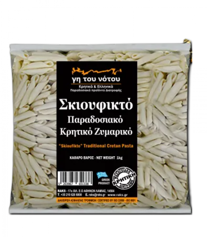 ΣΚΙΟΥΦΙΚΤΟ ΠΑΡΑΔΟΣΙΑΚΟ ΚΡΗΤΙΚΟ 1Kg