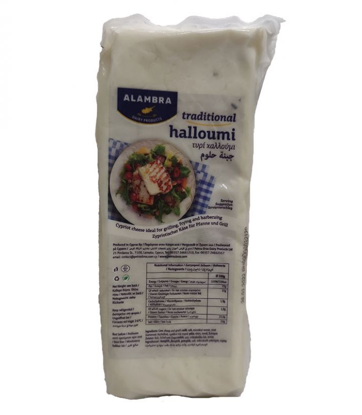 ΧΑΛΟΥΜΙ ΚΥΠΡΟΥ ALAMBRA 800gr