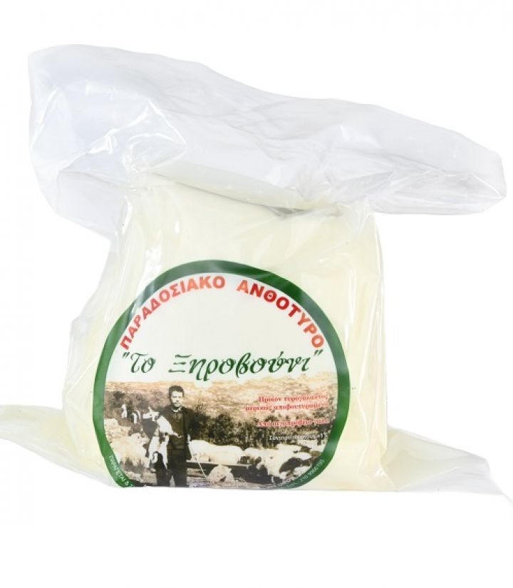 ΑΝΘΟΤΥΡΟ Π.Ο.Π. ΞΗΡΟΒΟΥΝΙ 2Kg
