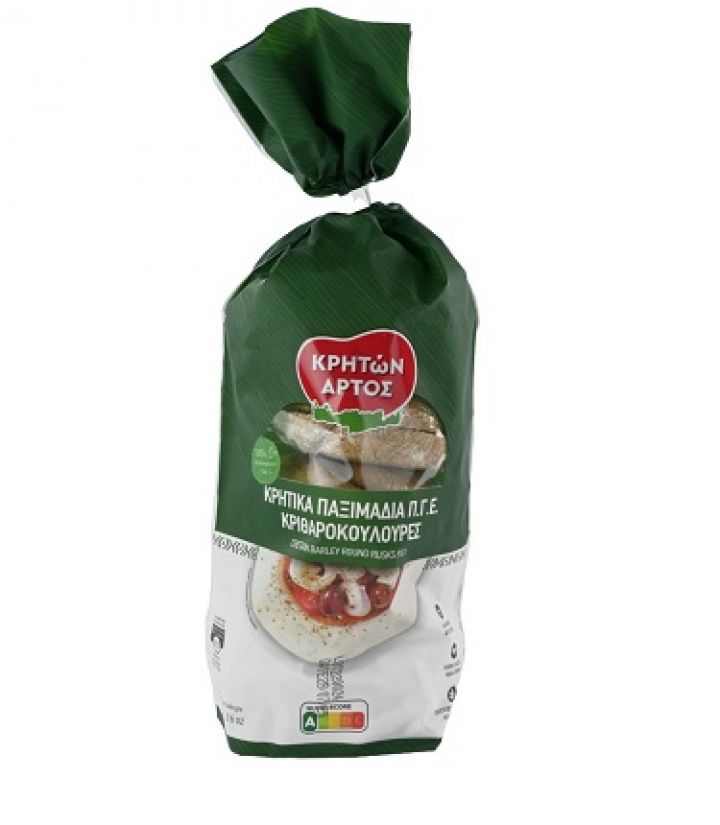 BARLEY BAGEL KRITON ARTOS 600gr