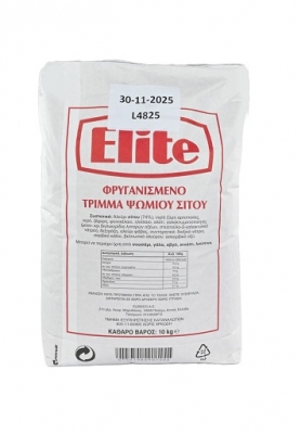 ΦΡΥΓΑΝΙΑ ΤΡΙΜΜΕΝΗ  ELITE 10Kg