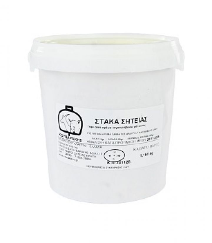 ΣΤΑΚΑ ΣΗΤΕΙΑΣ ΚΟΥΒΑΡΑΚΗΣ 2,3Kg & 1,15Kg