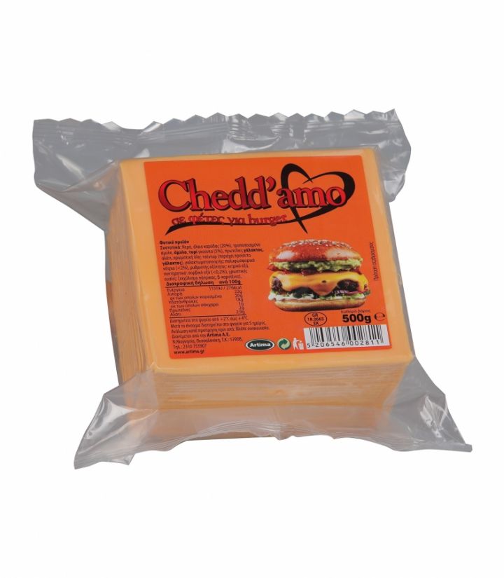 CHEDDAMO BURGER ΦΕΤΕΣ 500gr