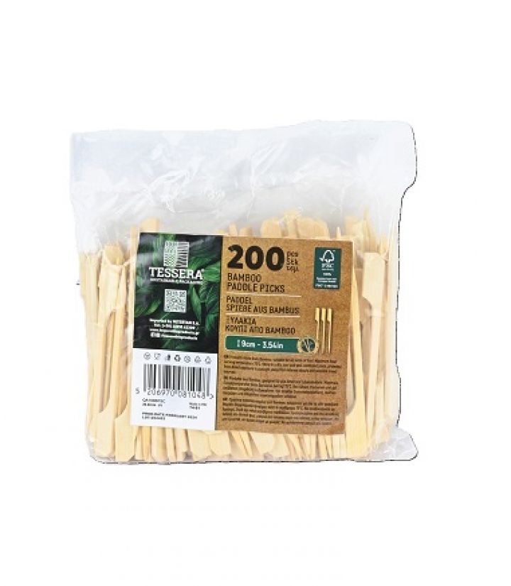 ΞΥΛΑΚΙΑ ΚΟΥΠΙ ΑΠΟ BAMBOO 9CM 200τμχ