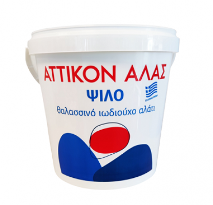 ΑΛΑΤΙ ΑΤΤΙΚΟΝ ΑΛΑΣ 12,5Kg