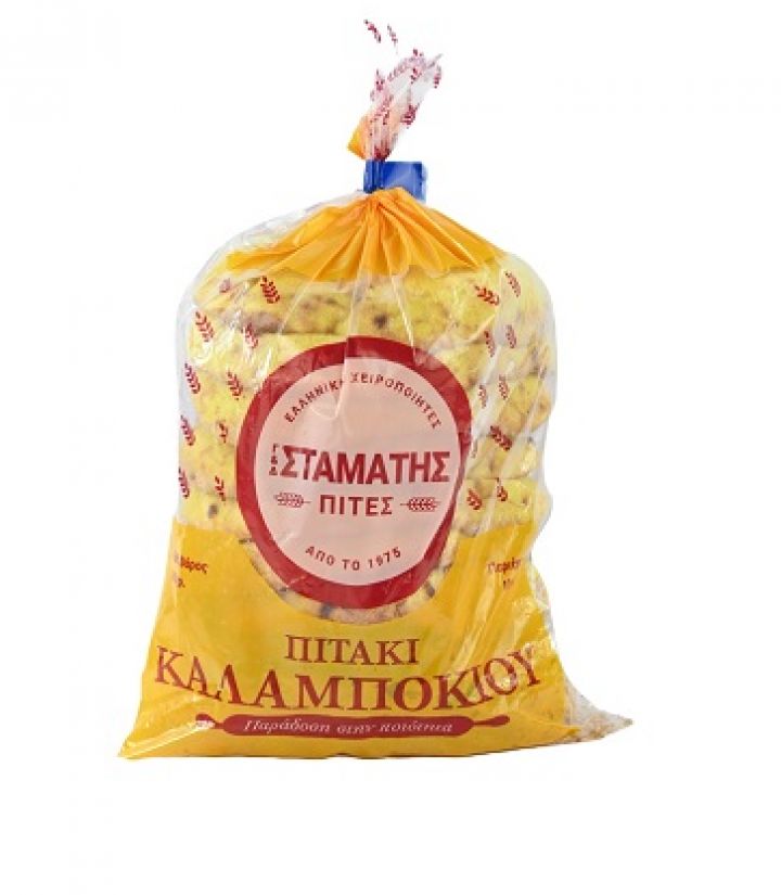 ΠΙΤΕΣ ΚΑΛΑΜΠΟΚΙΟΥ ΣΤΑΜΑΤΗΣ 10τμχ