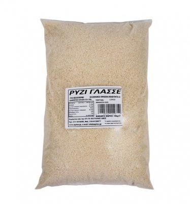 WHITE SOUP RICE 5Kg 