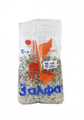ΡΥΖΙ ΑΓΡΙΟ PARBOILED 3άλφα 5Kg 